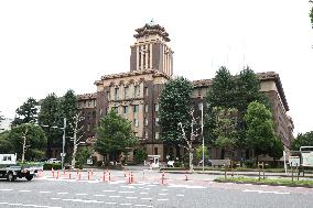 Exterior of Nagoya City Hall.